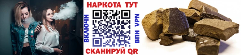 A-PVP Черногорск
