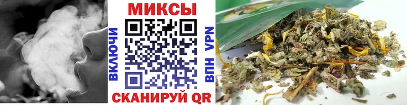 Бутират оксибутират  блэк спрут   Черногорск 