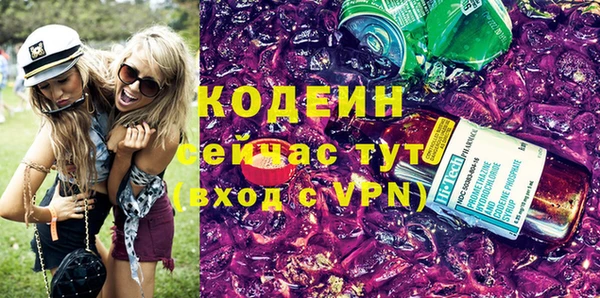 а пвп мука Магадан