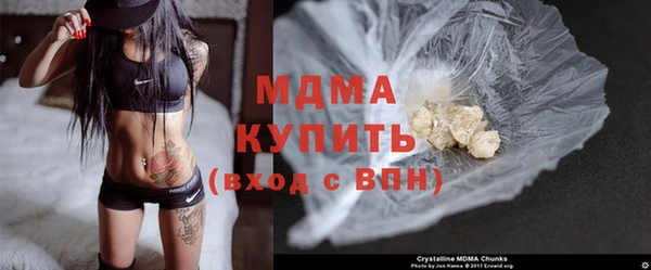 а пвп мука Магадан