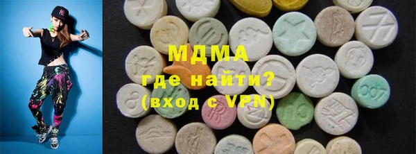 мефедрон мука Майский
