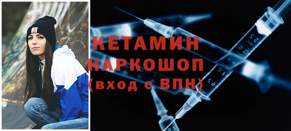 а пвп мука Магадан
