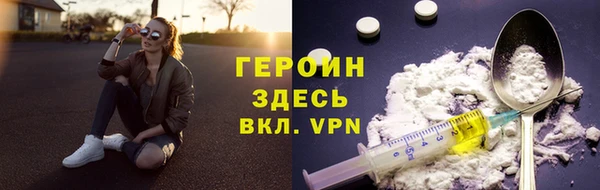 а пвп мука Магадан