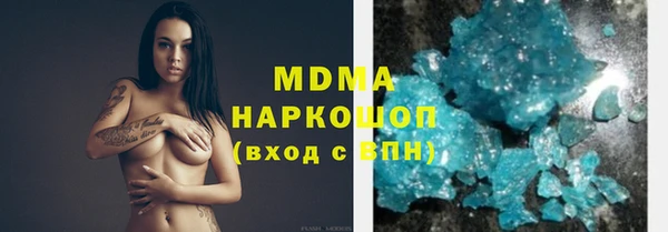 мефедрон мука Майский