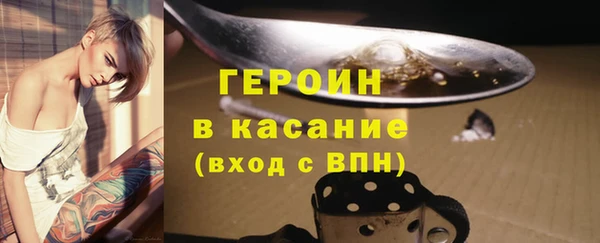 а пвп мука Магадан