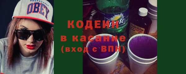 а пвп мука Магадан