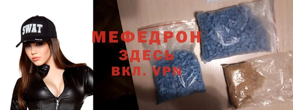 кокаин премиум Магас