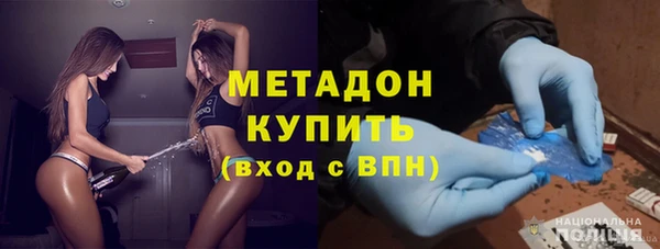 а пвп мука Магадан