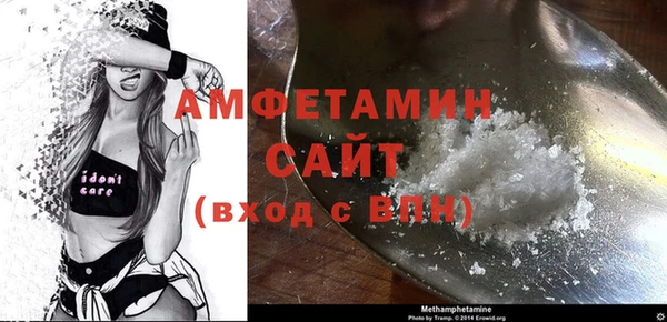 кокаин премиум Магас