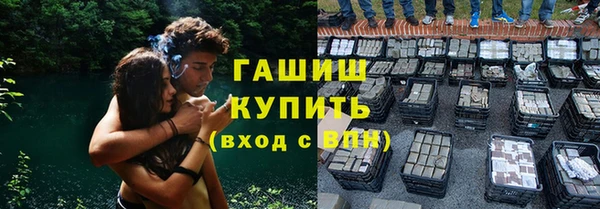 кокаин премиум Магас