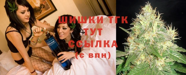 мефедрон мука Майский
