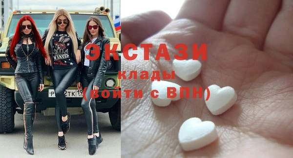 а пвп мука Магадан