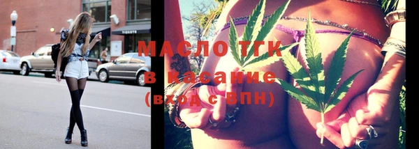 ГАЛЛЮЦИНОГЕННЫЕ ГРИБЫ Сясьстрой