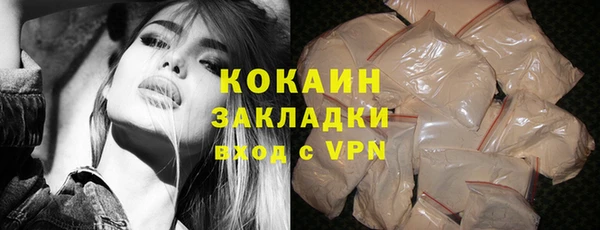 а пвп мука Магадан