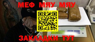 ГАЛЛЮЦИНОГЕННЫЕ ГРИБЫ Братск
