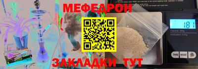 ГАЛЛЮЦИНОГЕННЫЕ ГРИБЫ Братск