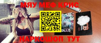 ГАЛЛЮЦИНОГЕННЫЕ ГРИБЫ Братск