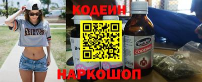 прущие грибы Брянск