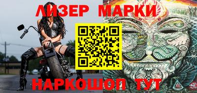 прущие грибы Брянск