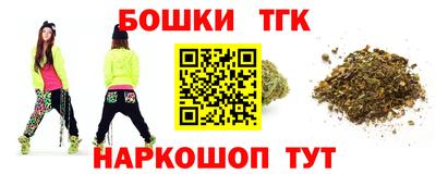 прущие грибы Брянск