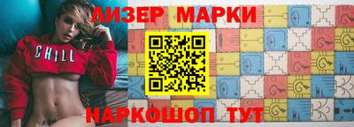 прущие грибы Брянск