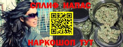 ГАЛЛЮЦИНОГЕННЫЕ ГРИБЫ Братск