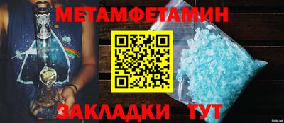 ГАЛЛЮЦИНОГЕННЫЕ ГРИБЫ Братск
