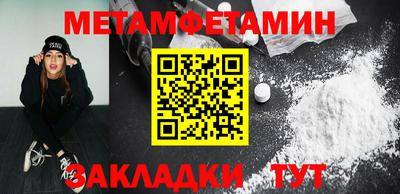 ГАЛЛЮЦИНОГЕННЫЕ ГРИБЫ Братск