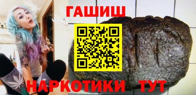 прущие грибы Брянск