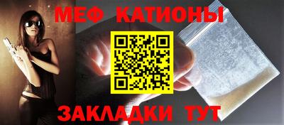 ГАЛЛЮЦИНОГЕННЫЕ ГРИБЫ Братск