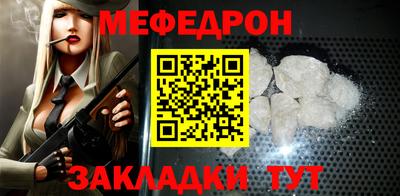 ГАЛЛЮЦИНОГЕННЫЕ ГРИБЫ Братск