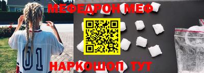 ГАЛЛЮЦИНОГЕННЫЕ ГРИБЫ Братск