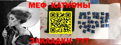 ГАЛЛЮЦИНОГЕННЫЕ ГРИБЫ Братск